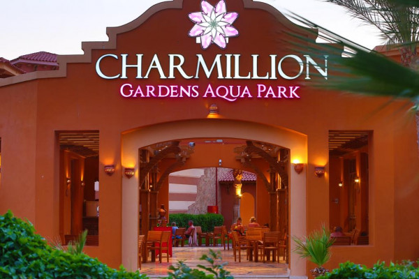 Charmillion Gardens Aqua park ( 4 days - 3 nights )