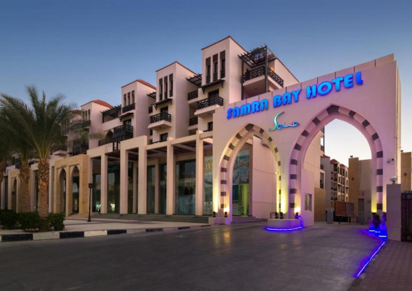Gravity Hotel & Aqua Park Hurghada ( 4 days - 3 nights )