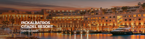Pickalbatros Citadel Resort +16 ( 5 days - 4 nights )