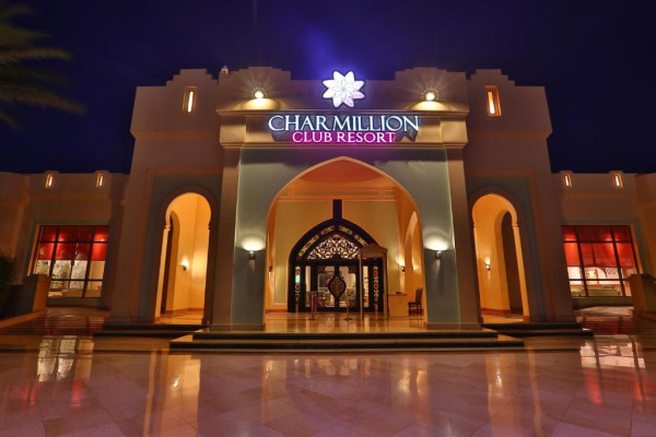 Charmillion Club Resort ( 4 days - 3 nights )