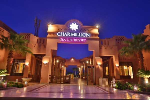 Charmillion Sea Life Resort ( 5 days - 4 nights )